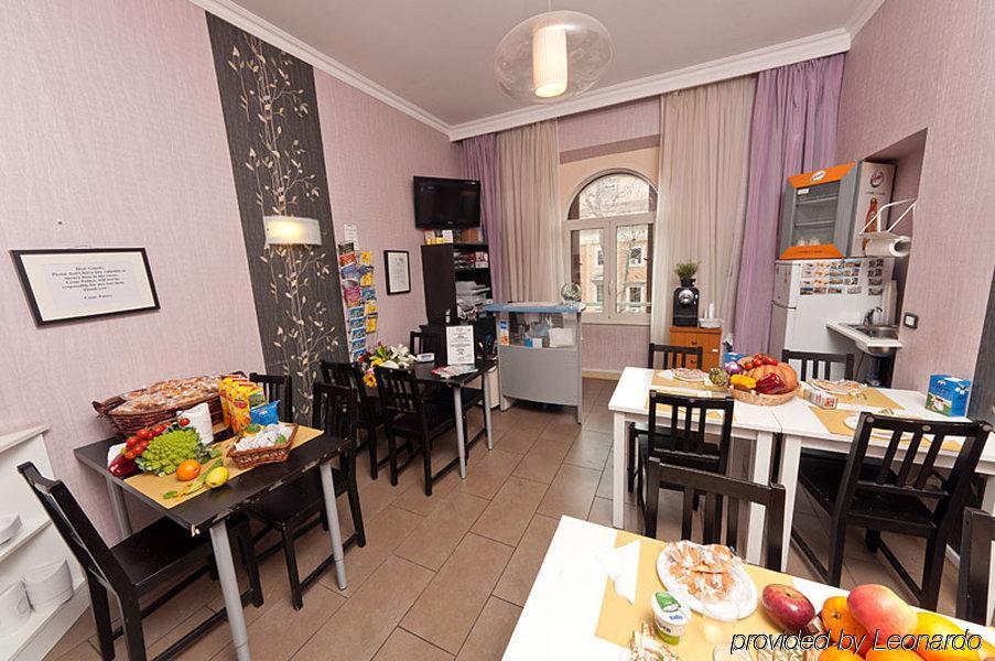 Cesar Palace Guesthouse Ρώμη Εστιατόριο φωτογραφία